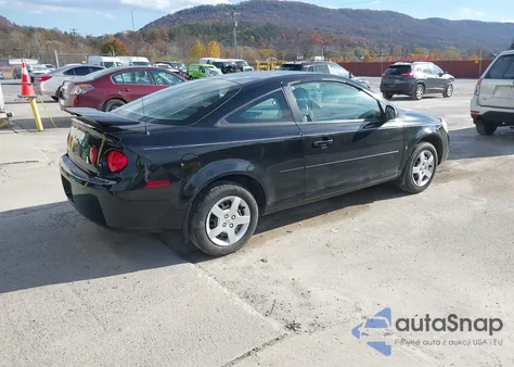 2007 Chevrolet Cobalt Lt from USA, damaged, VIN 1G1AL15F977171158